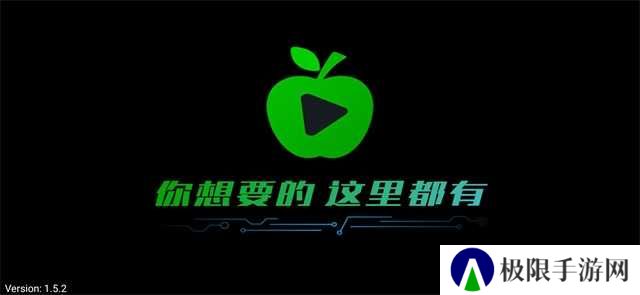 小苹果影视盒子v1.5.7