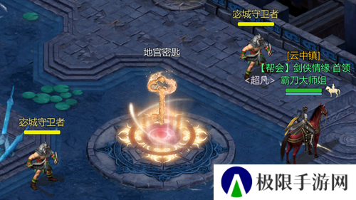 霸刀横出,豪侠齐聚!《剑侠世界:起源》资料片内容大公开