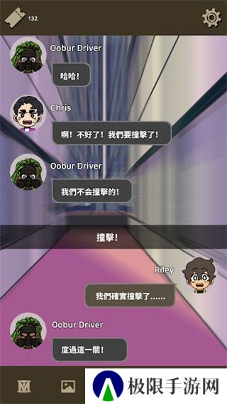 不完全是一位英雄
