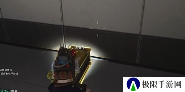 《七日世界》炽尘巨楔据点宝箱收集方法