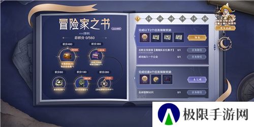 《黑色沙漠》超前登录盛大开启,10月24日公测之旅启程!