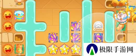 《保卫萝卜4》法老归来第96关通关攻略