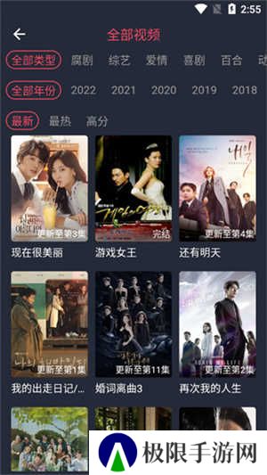 泰剧兔怎么使用截图3