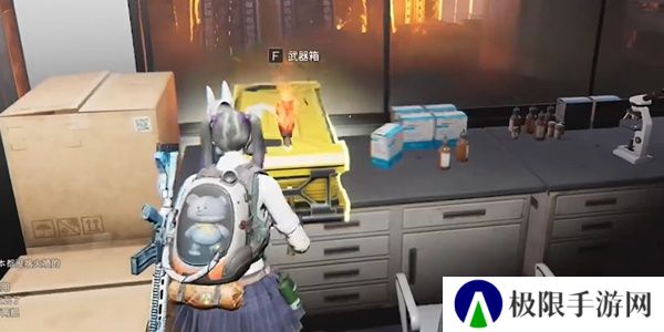 《七日世界》炎神研究所宝箱收集方法