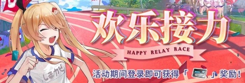 《拂晓:胜利之刻》海上霸主争夺 北角硝烟再起