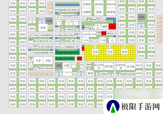 创造都市岛物语开罗游戏