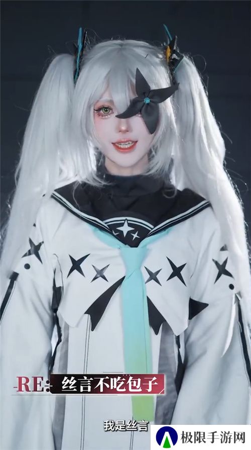 《重构:阿塔提斯》原基测试引燃科幻竞技热情,摄入危机模式正式开启!