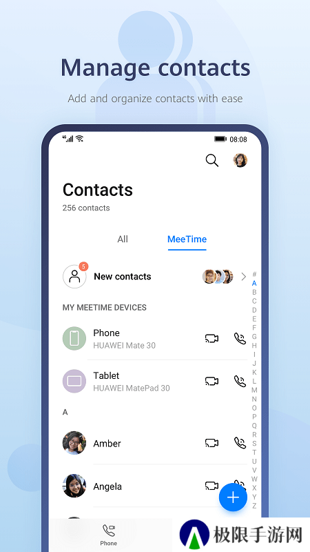 meetime畅连下载2025最新版