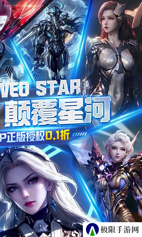 直升机飞行模拟器完整版v1.97