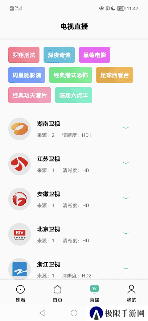 新手指南3