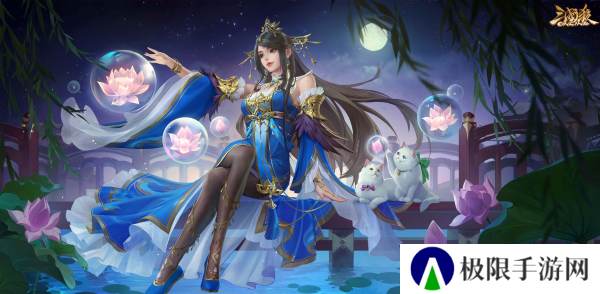 秋风起,桂香浓!《三国杀OL》新武将王匡深秋上线,创意点燃深秋!