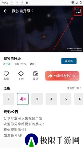 雪豹视频图片9