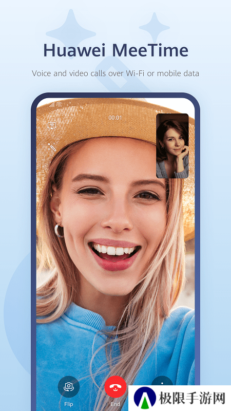 meetime畅连下载2025最新版