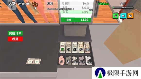 超级跑车收藏模拟器0.38版本