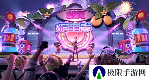 声音给力,大吉大利!《和平精英》携手润喉老字号京都念慈菴展开跨界联动,给特种兵们送上快准稳装备! 声音给力,大吉大利!《和平精英》携手润喉老字号京都念慈菴展开跨界联动,给特种兵们送上快准稳装备!