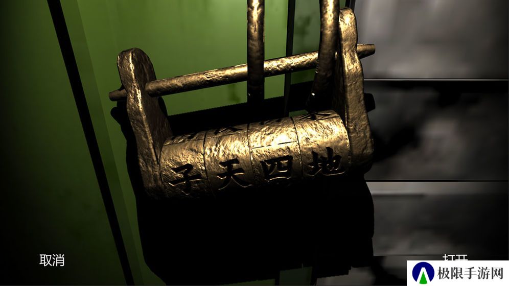 中国传统古风恐怖游戏推荐 中式恐怖游戏 中国传统古风恐怖游戏推荐 中式恐怖游戏