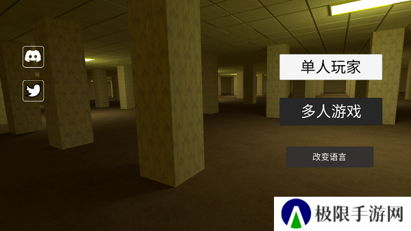 后室手机版
