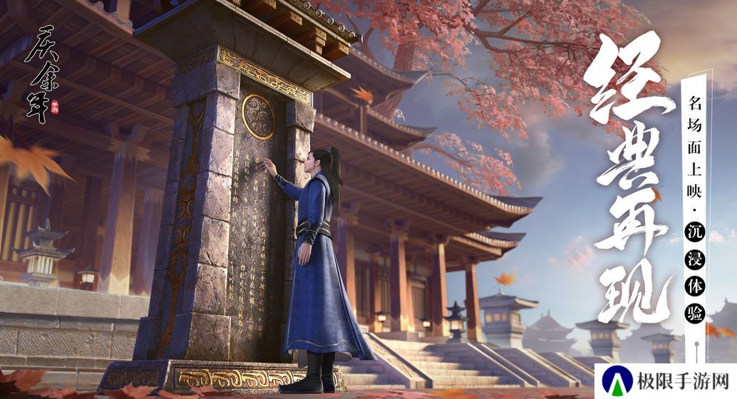 适合长期玩的MMORPG手游推荐 特色角色扮演 适合长期玩的MMORPG手游推荐 特色角色扮演