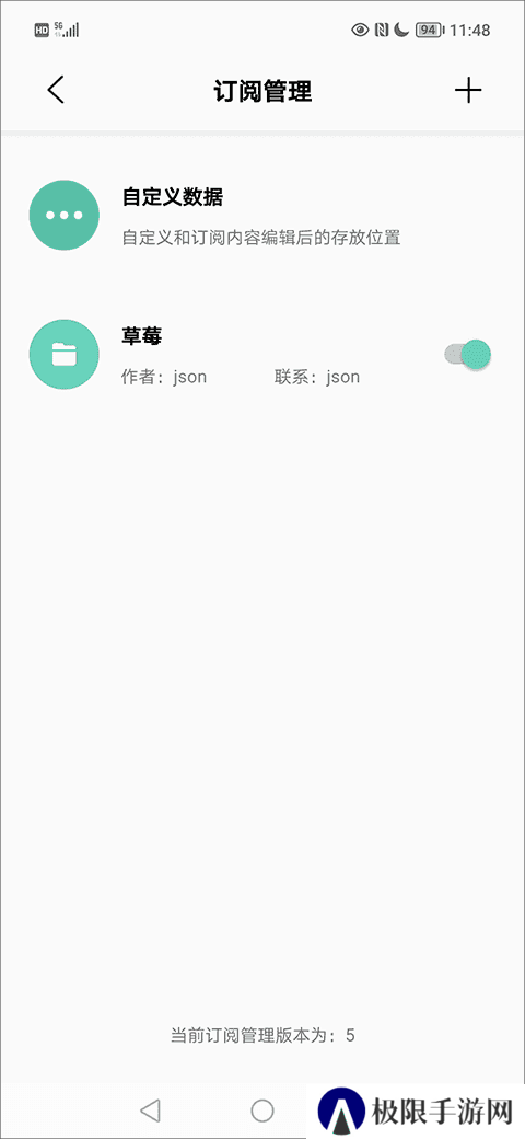 新手指南5