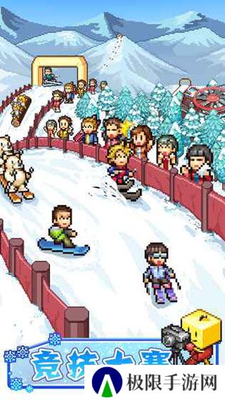闪耀滑雪场物语最新版