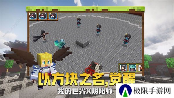 2023年好玩的自由开放的沙盒游戏推荐 收集武器建造沙盒世界 2023年好玩的自由开放的沙盒游戏推荐 收集武器建造沙盒世界