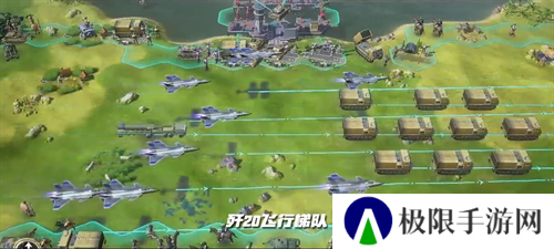 它居然拿出了东风快递?《世界启元》海陆空兵种究竟有多好玩