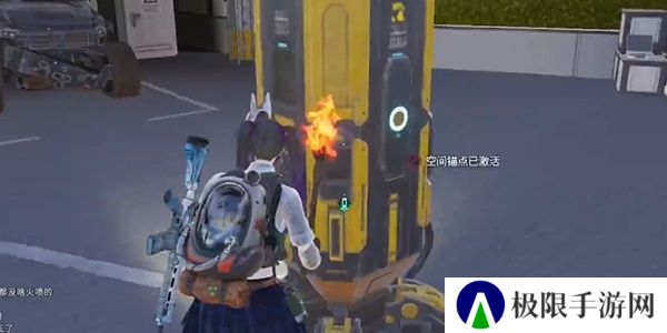 《七日世界》炎神研究所宝箱收集方法