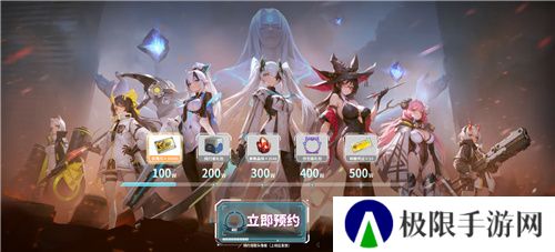 《重构:阿塔提斯》原基测试今日正式开启,一起RE起重构世界!