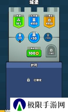 骰战怪物游戏