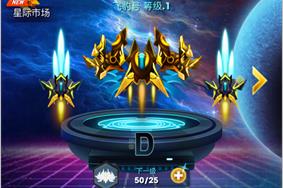 2020好玩的手机空战游戏推荐 空战游戏排行榜 2020好玩的手机空战游戏推荐 空战游戏排行榜