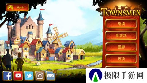 家园7手机版