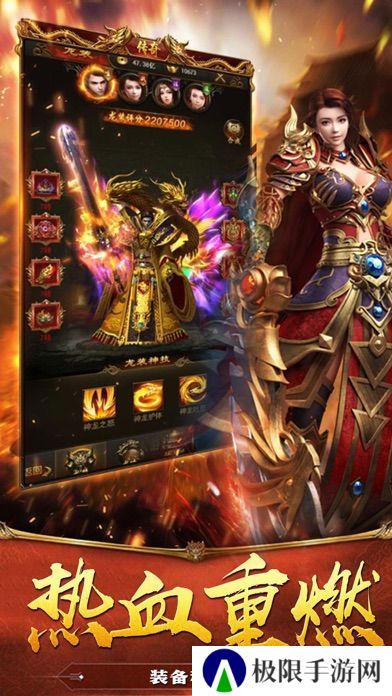 所有迷失版本传奇推荐 传奇迷失 所有迷失版本传奇推荐 传奇迷失