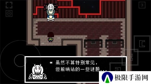 域外传说汉化版