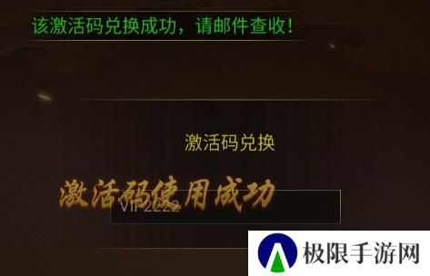 热血西游