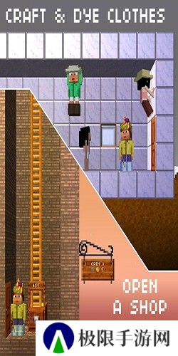 木头人大建造汉化版