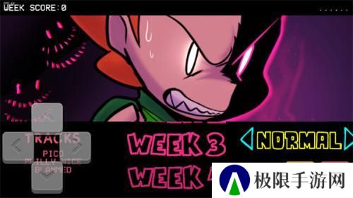 fnf腐化重构版