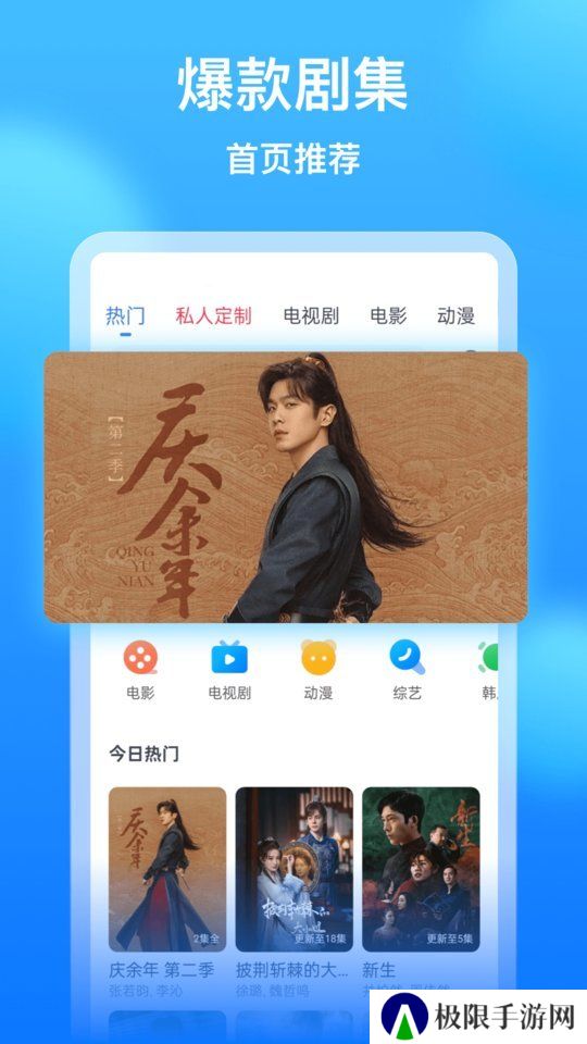 懂得影视