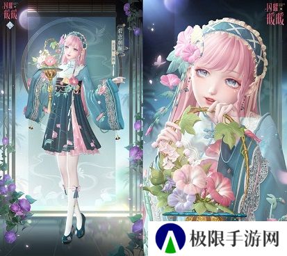 《闪耀暖暖》“莹瑚岁景·日曜潮升”限时感应活动复刻 主线章节“神降于塔”更新