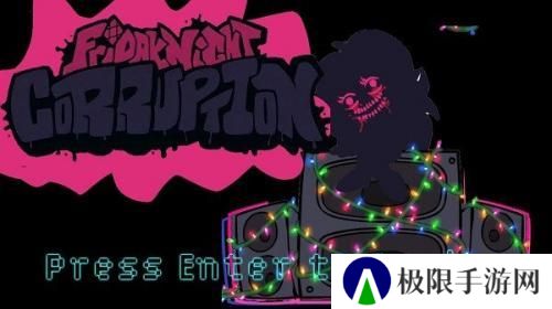 fnf腐化重构版