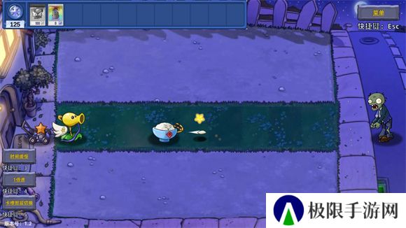 植物大战僵尸星座版1.2