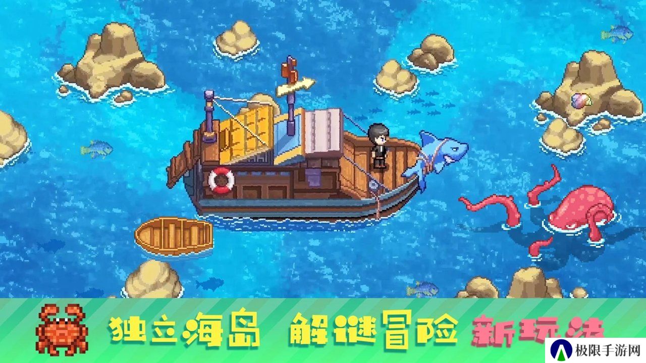 类似于开罗游戏的像素风模拟当店长的游戏推荐 经营你的店铺
