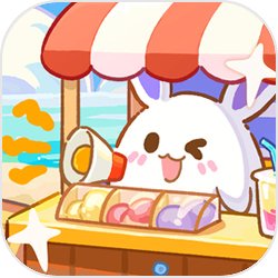 小岛日记