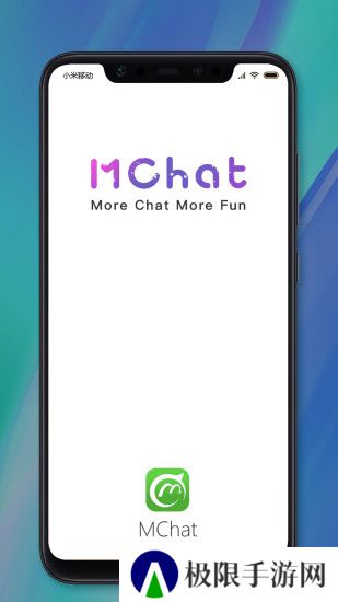 MChat手机版下载