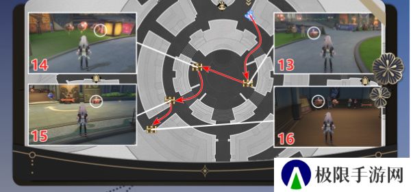 《崩坏星穹铁道》2.6折纸大学学院宝箱全收集