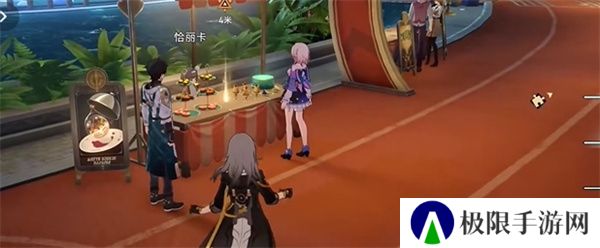 《崩坏星穹铁道》2.6四百蕉任务攻略