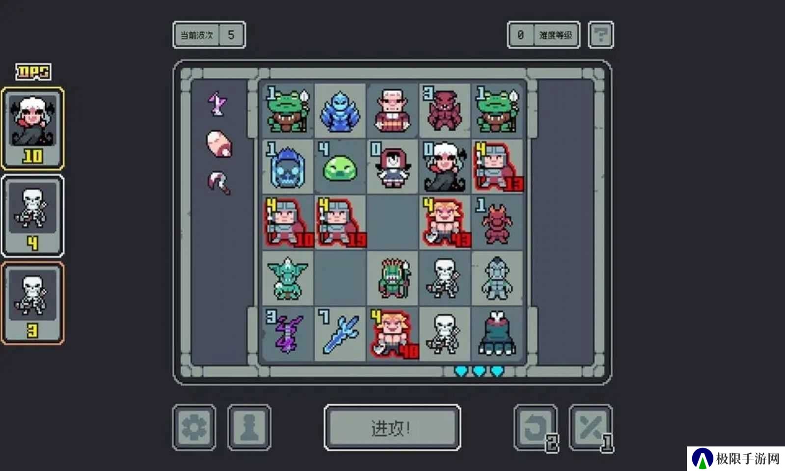 魔王终局v2.0.1