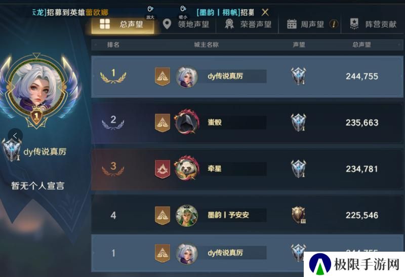 《荒野国度》玩家投稿丨荒野S2开荒节奏点分享