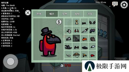 十大太空狼人游戏推荐 这几款特好玩 十大太空狼人游戏推荐 这几款特好玩