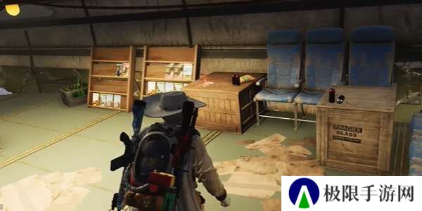 《七日世界》硬邦邦姜糖食谱获取方法