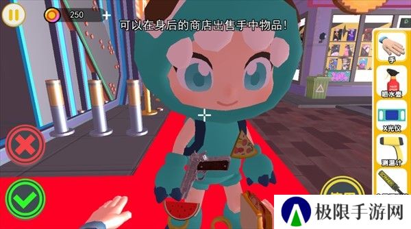 夜店保安模拟器